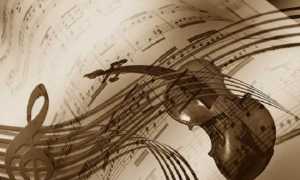 Musica partitura 