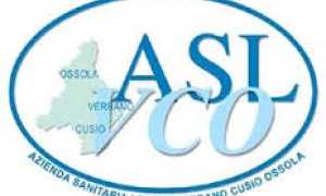asl vco logo