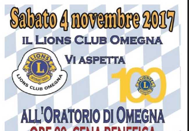 cena lions