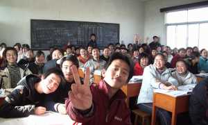 classe multiculturale