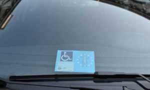 disabili contrassegno