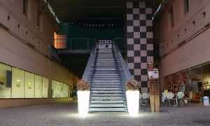 entrata Forum