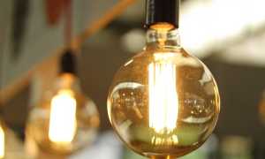 lampadina